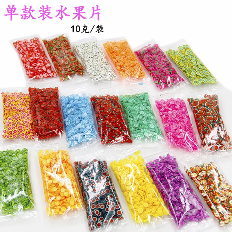 Polymer clay fruit slices 10g/pack strawberry kiwi lemon manicure mobile phone beauty DIY slime filling