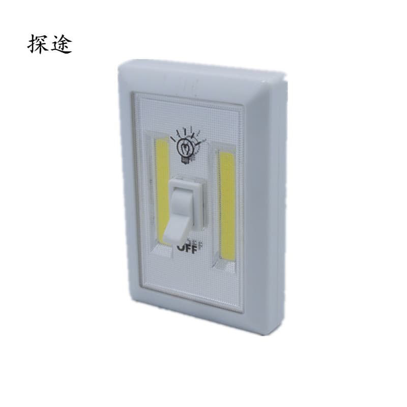 Cross-border ready square COB wall switch light, household emergency lighting wardrobe lamp