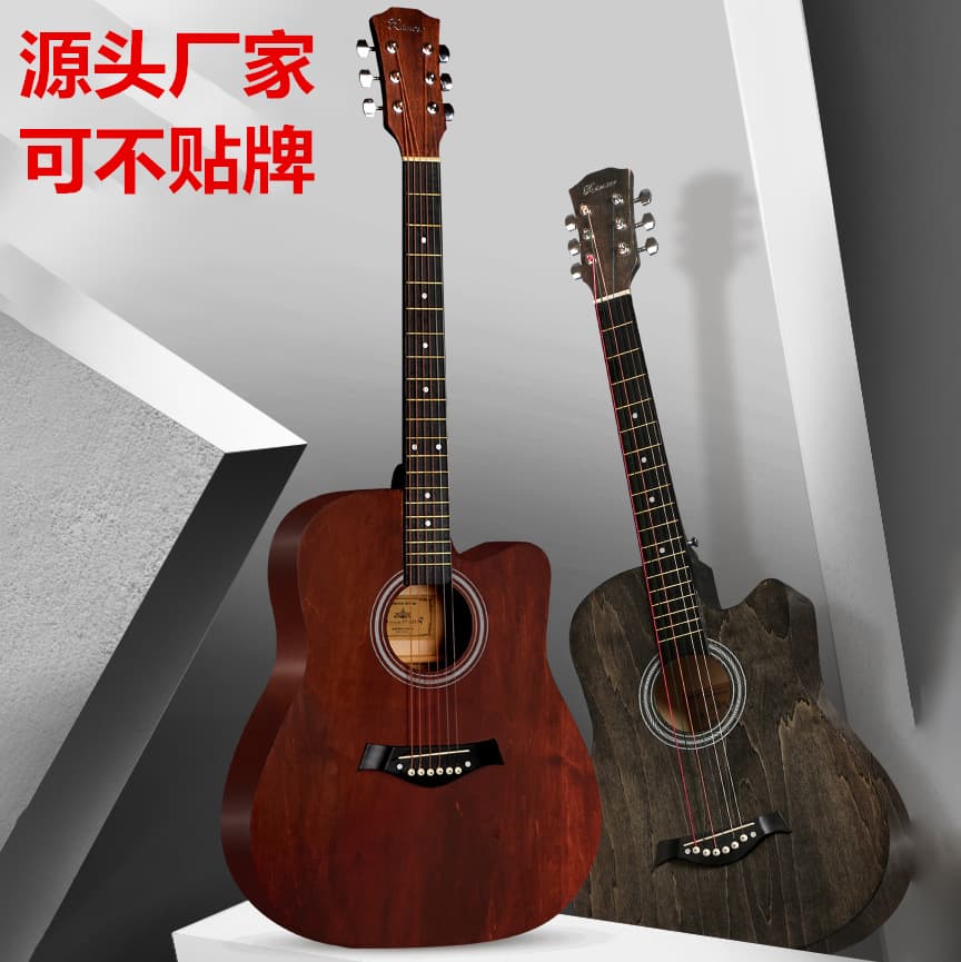 41-inch folk guitar for beginners, self-taught guitar for beginners, practice guitar for boys and girls, wholesale guitar from manufacturer