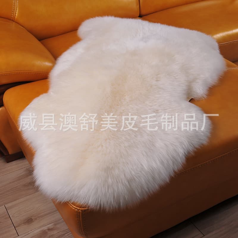 Australian Whole Goatskin Pure Wool Sofa Cushion Chair Cushion Fur Integrated Wool Blanket Living Room Bedroom Carpet Cushion