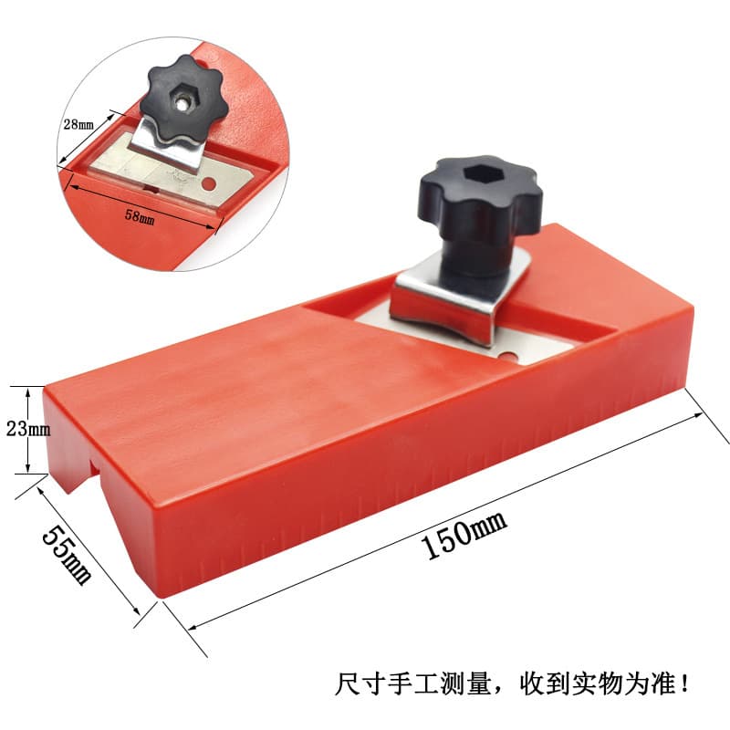 Woodworking plane, plasterboard beveling plane, 45-degree angled plane, polyfiber sound-absorbing board hand plane, carpenter's tools