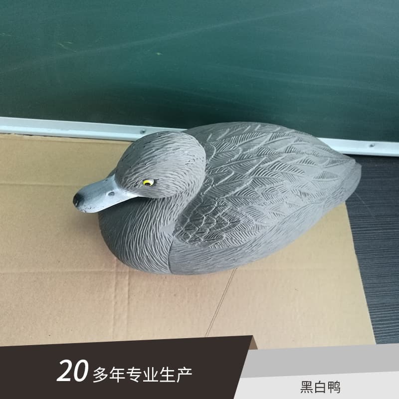 Outdoor Simulated Duck Ringneck Hunting Supplies, Rockery and Flowing Water Feng Shui Ornaments, Shooting Hunting Decoys