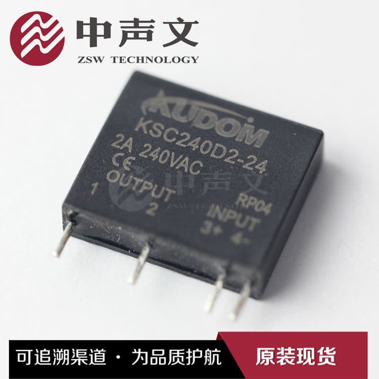 KUDOM AC Output Solid State Relay KSC240D2-24 with Integrated Circuit IC