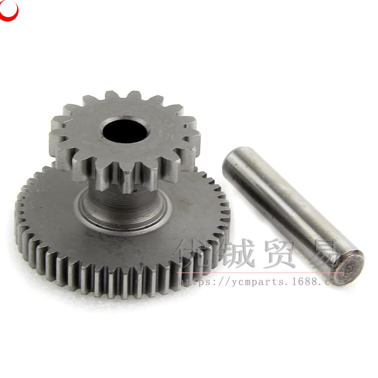 GY6 125/150 Dual Gear Starter Motor Gear 125 Electric Start Idle Gear 150 Starter Gear