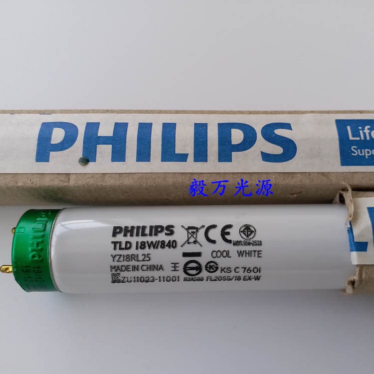 PHILIPS TL84 Standard Light Source Color Matching Tube TLD18W/840 Color Matching Light Box TL84 Light Source
