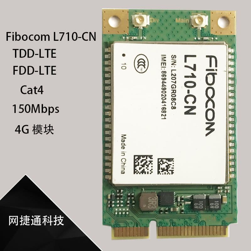 Fibocom L710-CN 4G Module with Mini PCI-E Interface