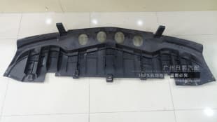 Compatible with Mercedes-Benz B-Class W169 B180 B200 B250 Front Bumper Lower Guard Engine Under Cover Front Bumper Splash Shield