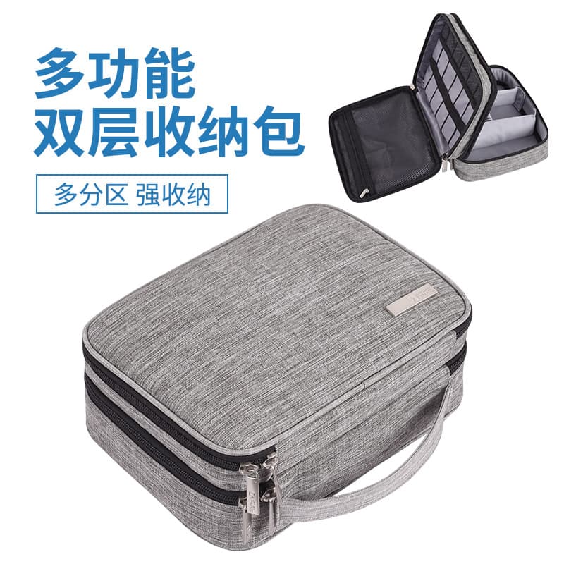 Canvasartisan Digital Organizer Bag Power Bank Mobile Power Case Power Cable Accessory Pouch