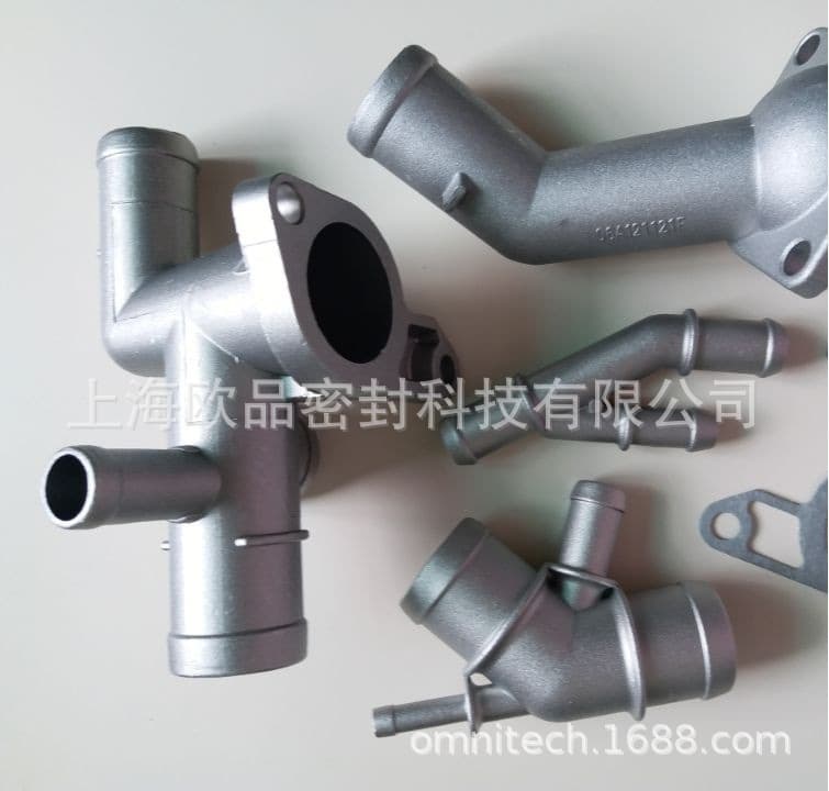 Aluminum Water Pipe Kit VW MK4 Golf Jetta GLI GTI TT 30121013206AQ