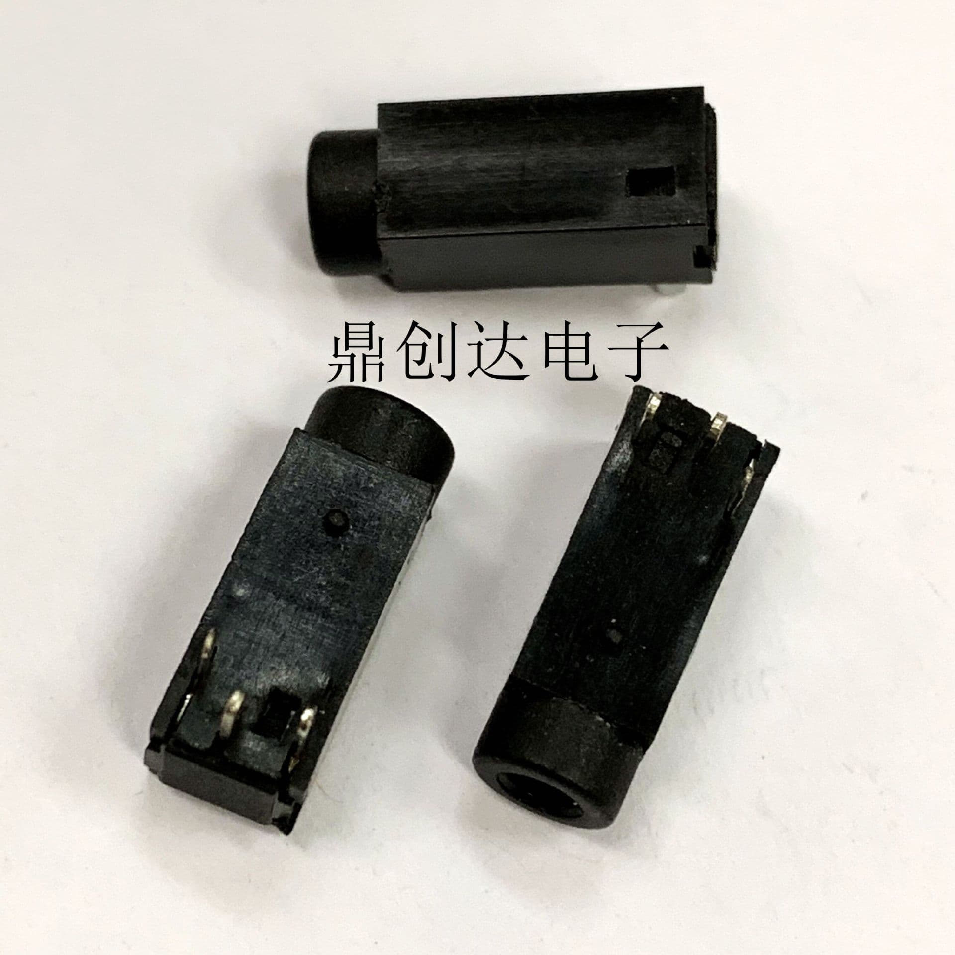 PJ212 2.5mm headphone jack, 3-pin plug, 2.5mm audio jack female socket, power socket PJ-212