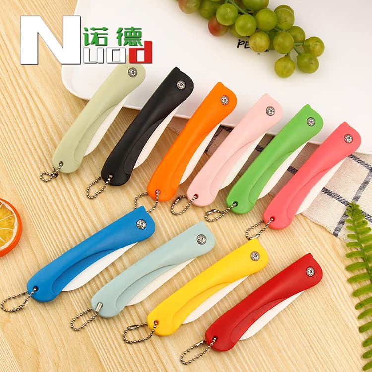 Amazon Household Fruit Peeler Portable Folding Ceramic Knife Outdoor Mini Small Knife Kitchen Tool In Stock