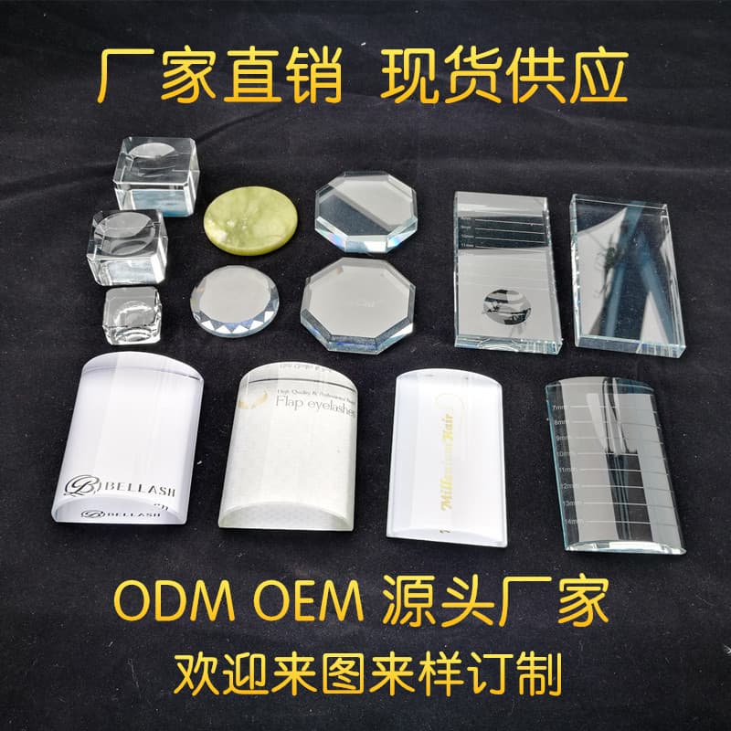 Crystal Glass False Eyelashes Glue Drip Pad Eyelash Grafting Tool Display Tray Beauty Eyelashes Glue Waterproof Sealant
