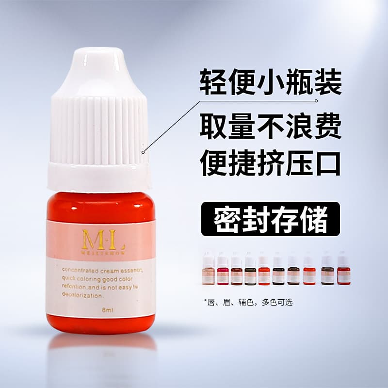Easy to Color Tattoo Eyebrow Mist Eyeliner Line Lip Tint Natural Line Eyebrow Milk Tattoo Coloring Material Beauty Tools