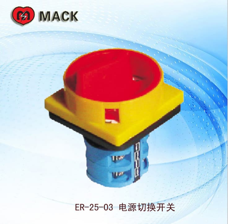 Discounted Supply of Taiwan MACK ER-32-04 E8 Power Transfer Switch 32A4P 64*64