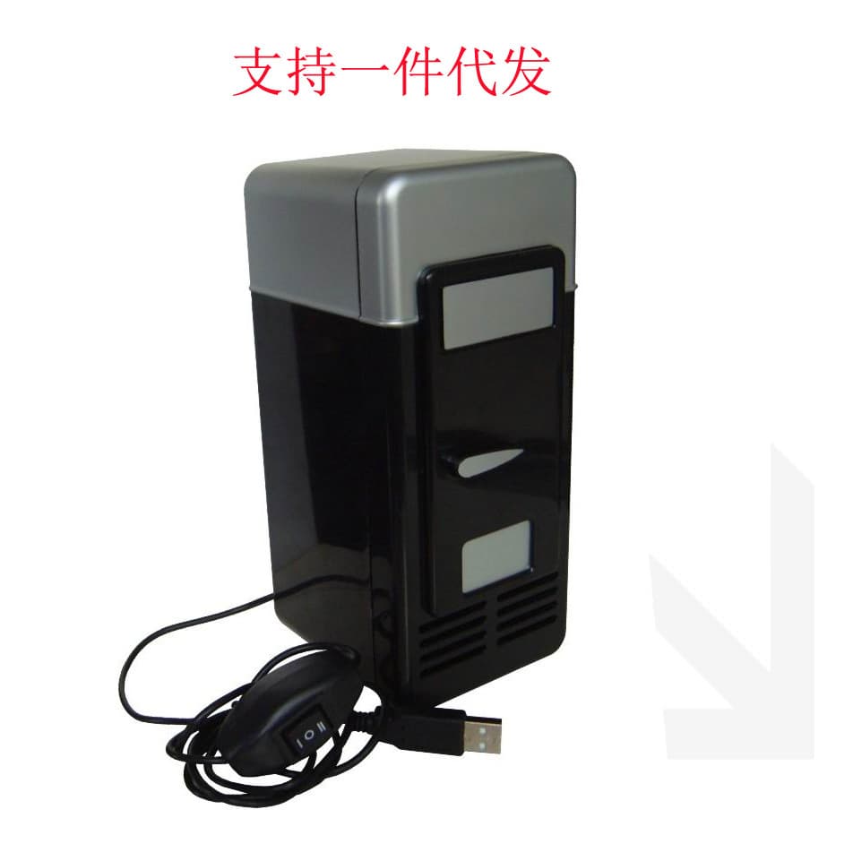 Factory supply USB mini refrigerator USB mini refrigerator can be cooled and heated with wire control switch