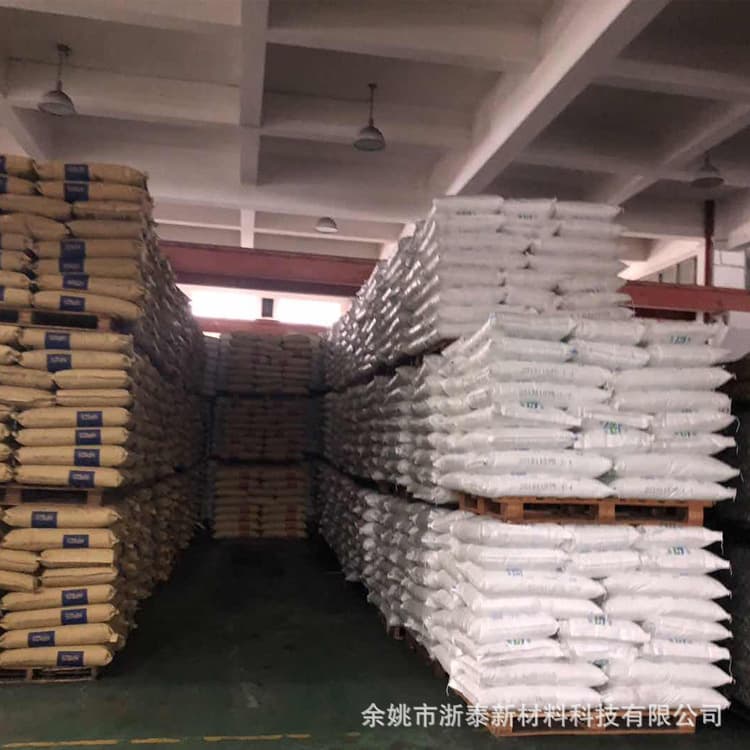 Black PPO Non-Flame Retardant, Non-Reinforced Plastic Pellets, Direct from Manufacturer