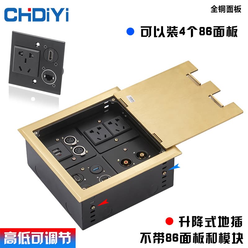 Pop-up Floor Socket Full Copper Waterproof 4-Port 86HDMI High Definition VGA Audio Microphone XLR Multimedia Floor Socket