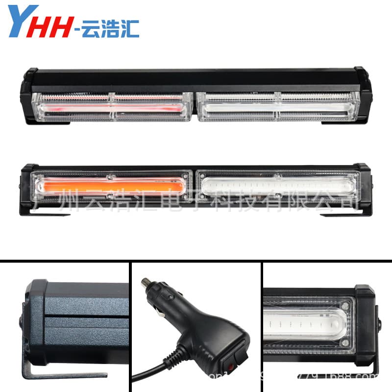 New 2-Section COB Strobe Light High Power Warning Light COB Long Strip Warning Light 36W Car COB Warning Light