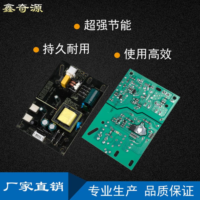 LCD Built-in 2-in-1 Power Supply LCD Built-in Power Supply TV LED Power Board Advertising Player Switching Power Supply