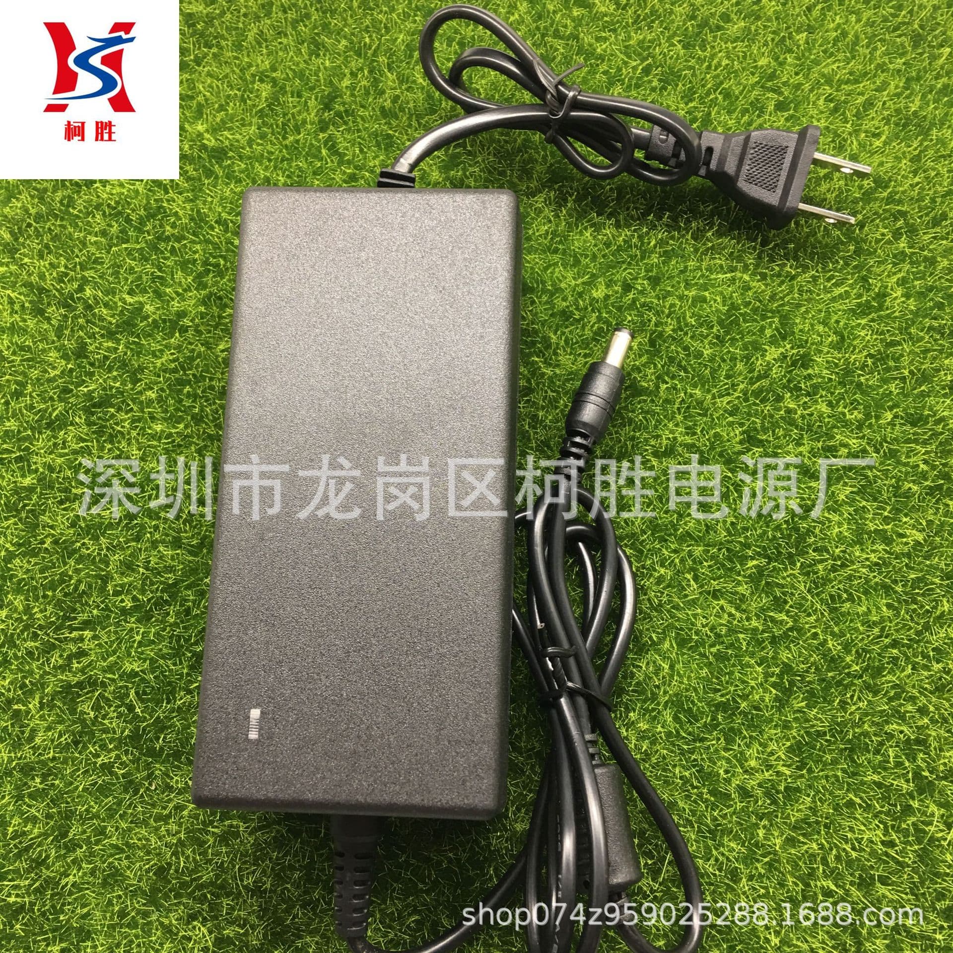 Universal JBL Boombox Portable Bluetooth Speaker Power Adapter Cable Charger 20V 4A