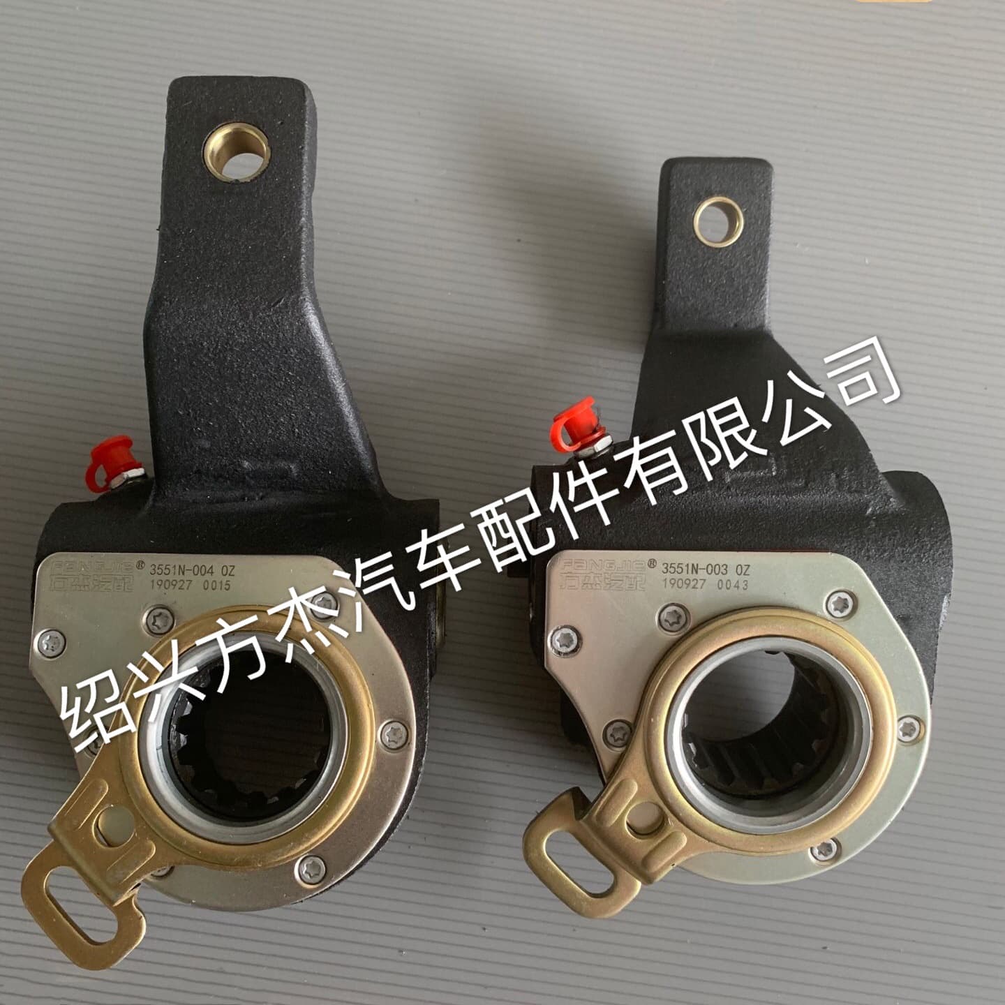 3551N-004 0Z Factory Direct Truck/Semi-Trailer/Trailer Brake Automatic Slack Adjuster