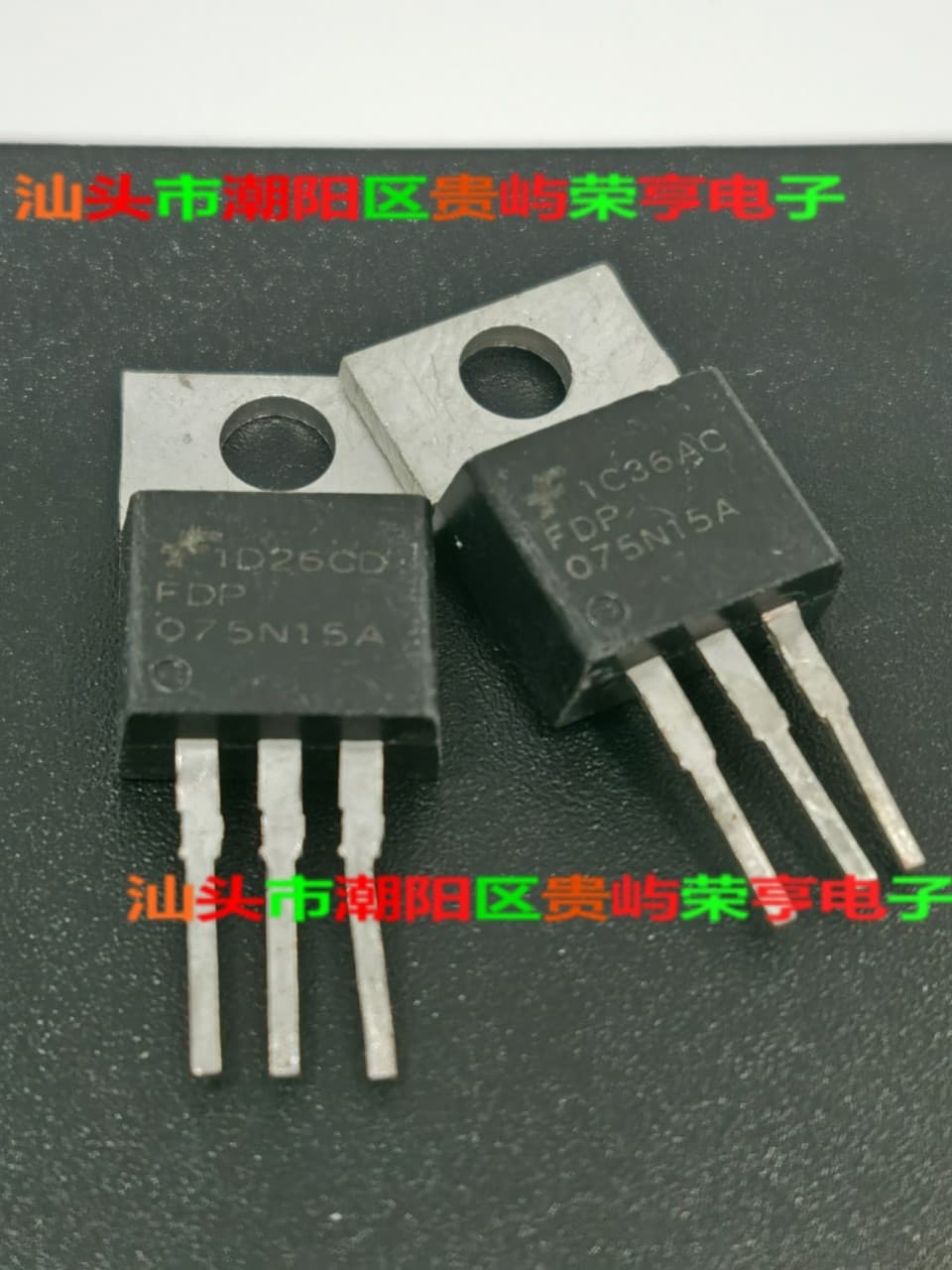 Disassembled Transistor FDP75N15A, Automatic Machine Test Parameters