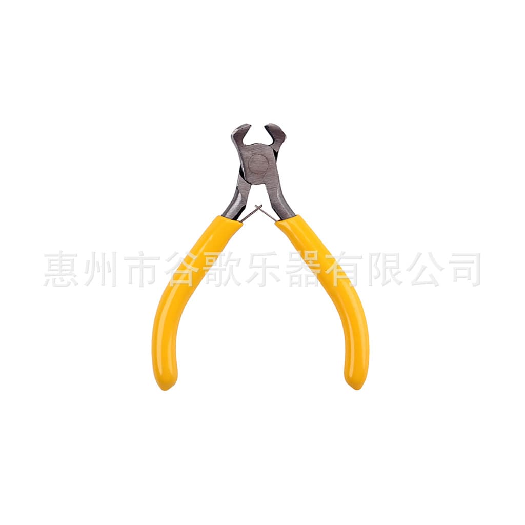 Guitar Fret Cutting Pliers Guitar Repair Fret Pliers String Cutting Pliers Yellow Handle Pliers