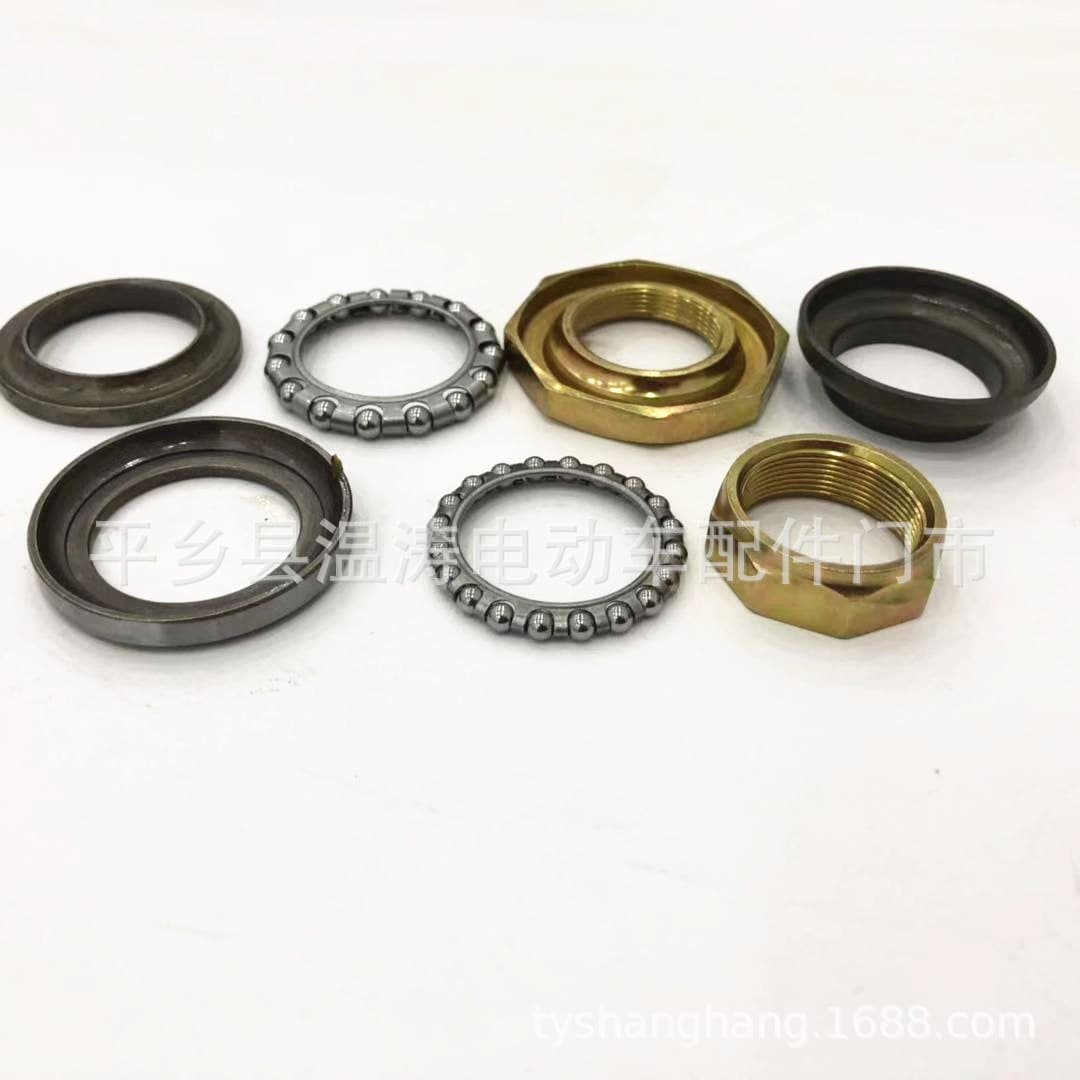 Electric Scooter Parts Small Turtle King Front Fork Assembly Turtle King Seven-Piece Bowl Pedal Turtle King Front Fork Seven-Piece Bowl