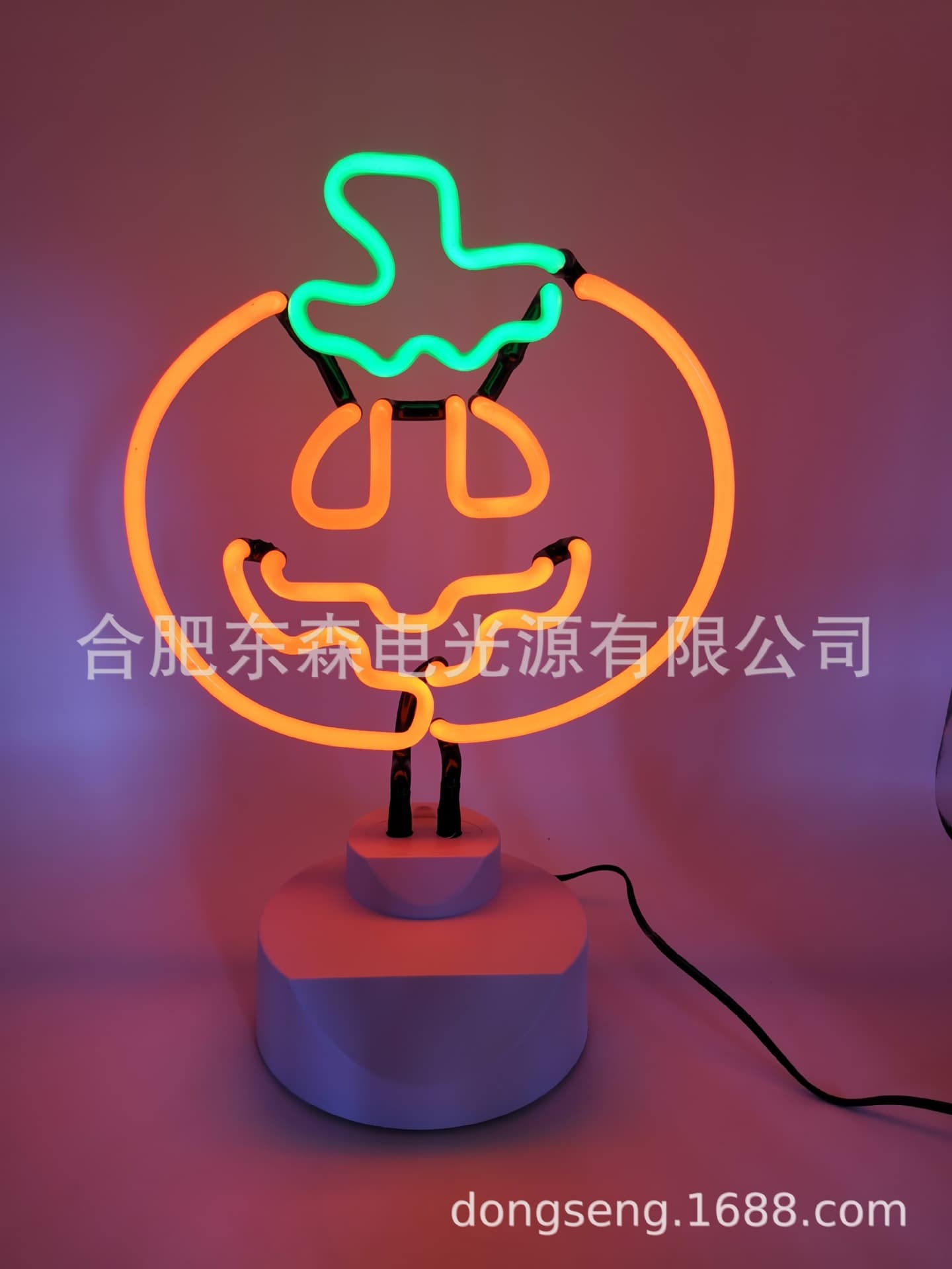 Pumpkin Neon Lights available.