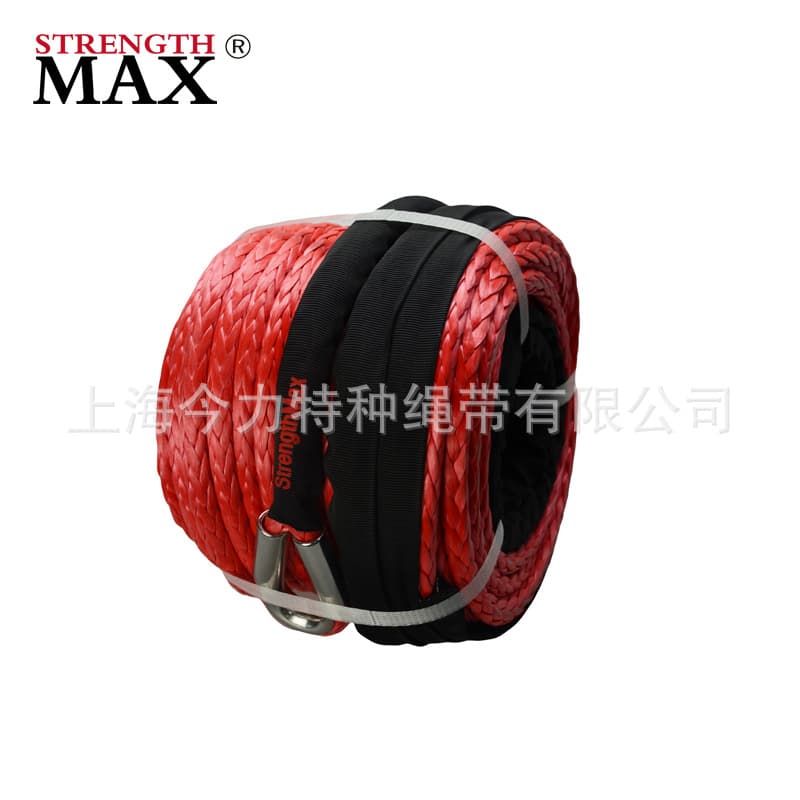 Winch Rope Nylon Rope Power Traction Rope Tow Rope Tow Strap