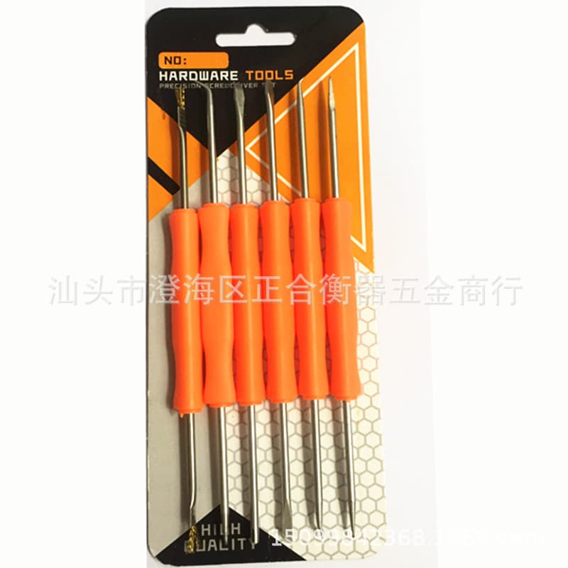 6-in-1 Soldering Assistance Tool Kit for Circuit Board Repair and Welding
