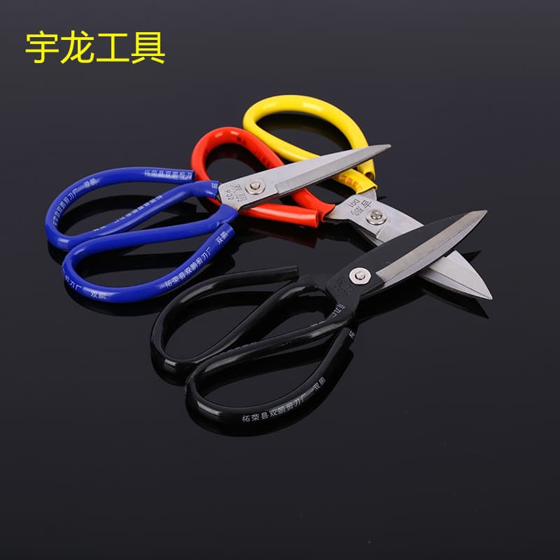 Factory direct sales, dropshipping available. Stainless steel sewing scissors, rust-proof fabric cutting scissors, multi-functional large scissors.