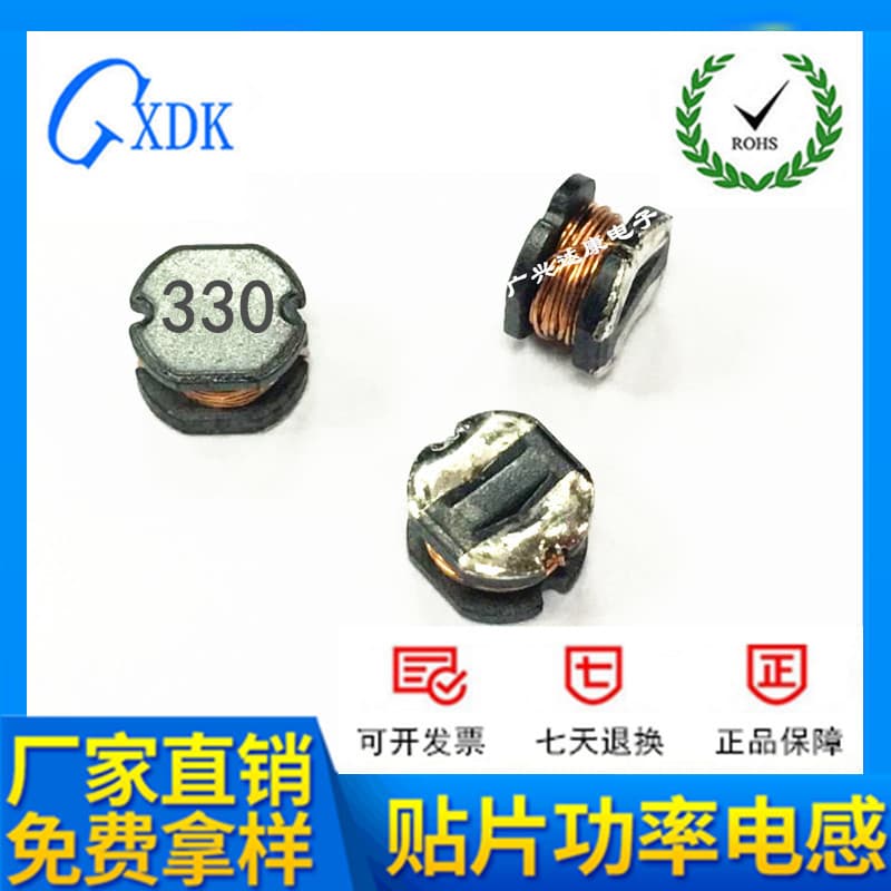 SMD Inductor CD32 22UH 33UH 47UH 68UH Wire Wound Power Inductor CD32 Inductor
