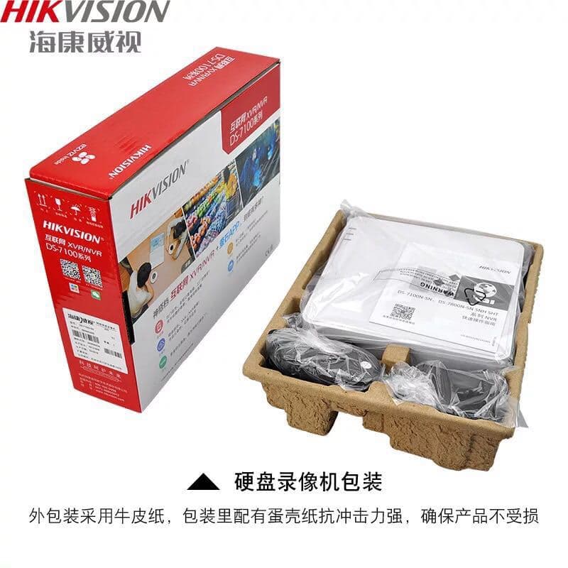 Hikvision 4-Channel Network High-Definition Hard Drive Recorder DS-7104N-F1 (B) Mobile Remote Surveillance NVR