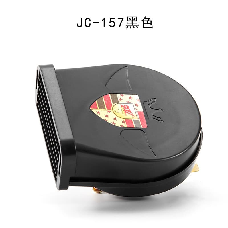 Car Electric Scooter Motorcycle Horn Waterproof Modified Super Loud 12V48V Universal Snail Horn