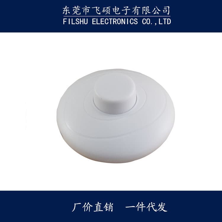 Standard Eco-friendly Material 317 Online Switch Export Quality Foot Switch (Specifically for Export)