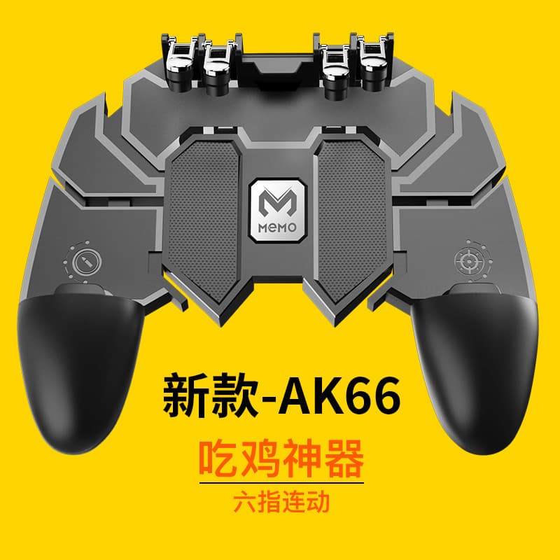 New AK66 Six-Finger Chicken-Eating Artifact Jesus Survival Stimulation Battlefield Auxiliary Button Grip Mobile Game Handle
