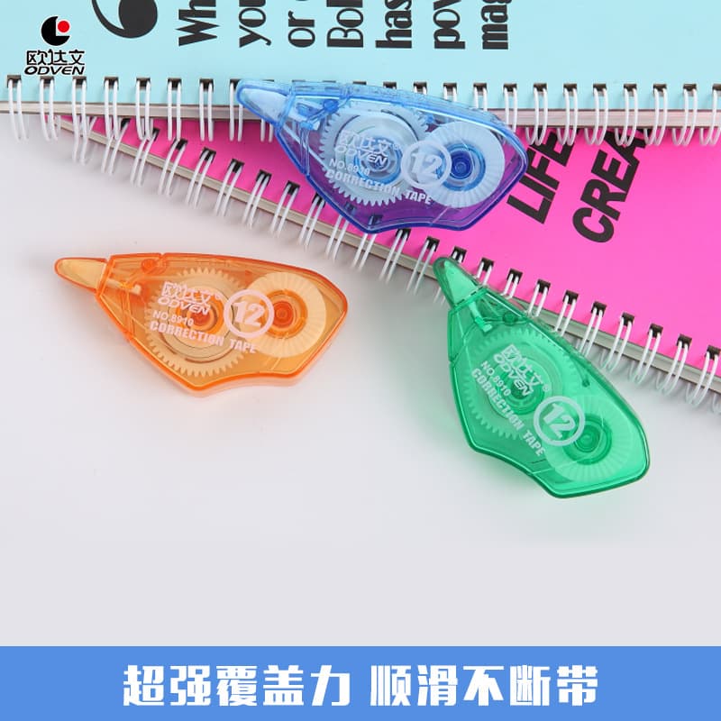 Odawin Correction Tape 8910# Student Mini Correction Tape Correction Fluid Office and School Stationery Supplies