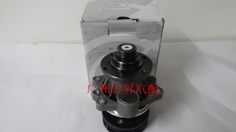 Water Pump Compatible with BMW 5 Series 3 Series E39 E60 E38 E90 528I 520I 530I 320I 325I