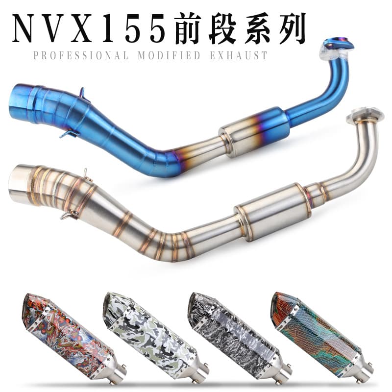 Motor Scooter NVX155 Front Section Exhaust Pipe Modification AEROX155 Full Exhaust System Modification
