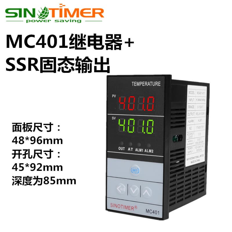 MC401 Universal Input Short Case PID Intelligent Temperature Control Instrument Heating/Cooling Relay SSR Solid State Output 220V