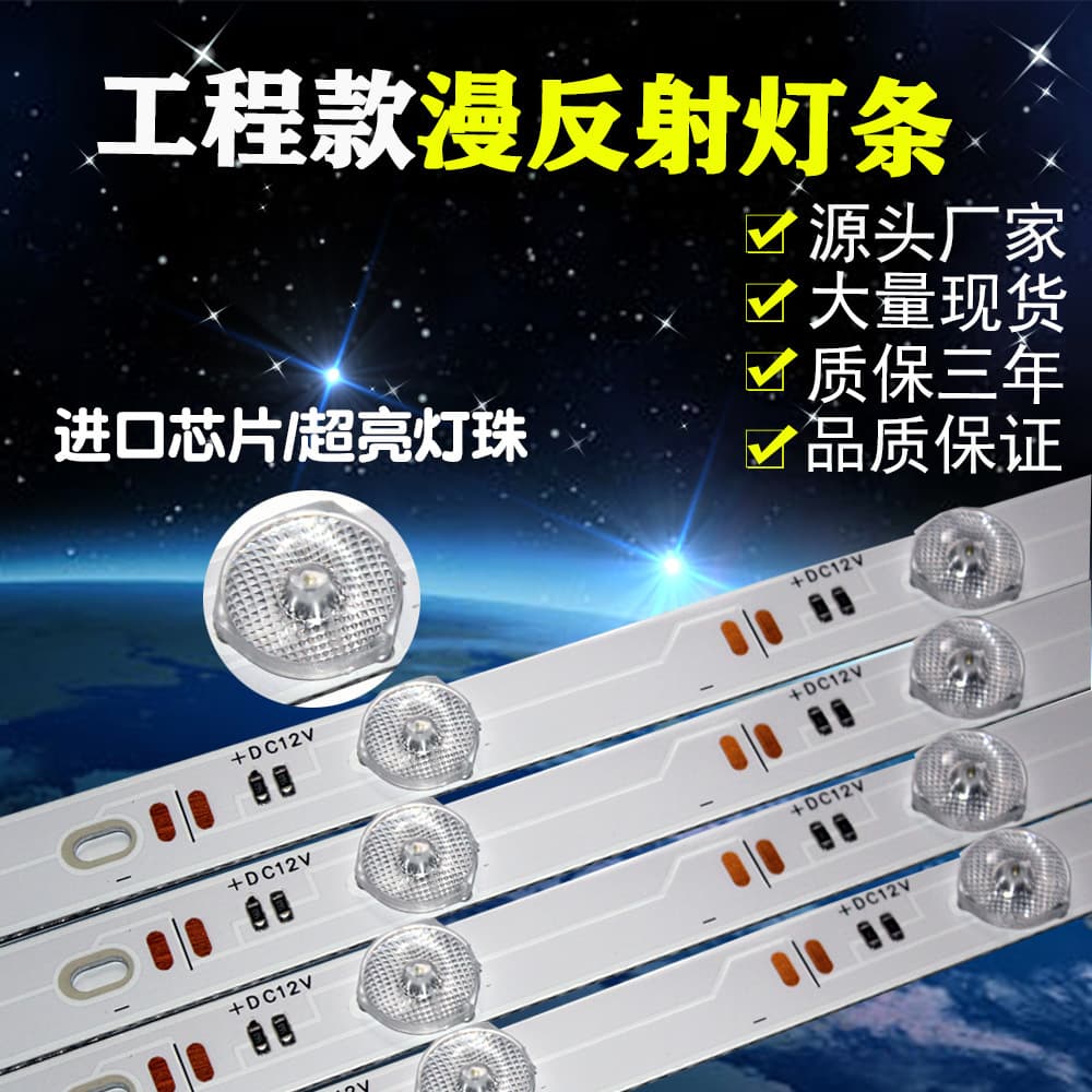 Custom 3030 Diffused 2835 LED Strip Warm White Cool White Single Dual Resistor