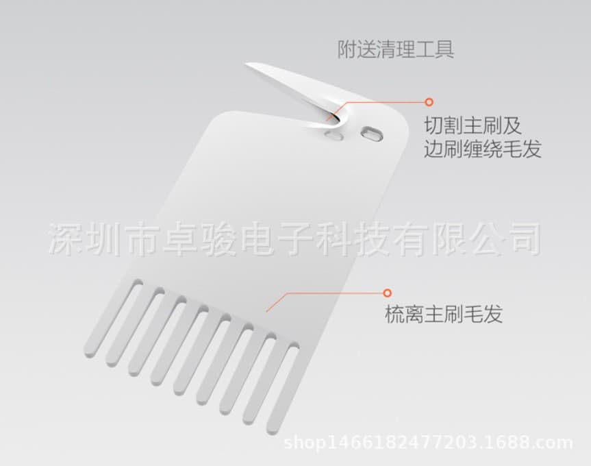 Bird Sweeper Accessories Roborock Sweeping Robot Accessories Side Brush Main Brush Floor Cleaning Brush