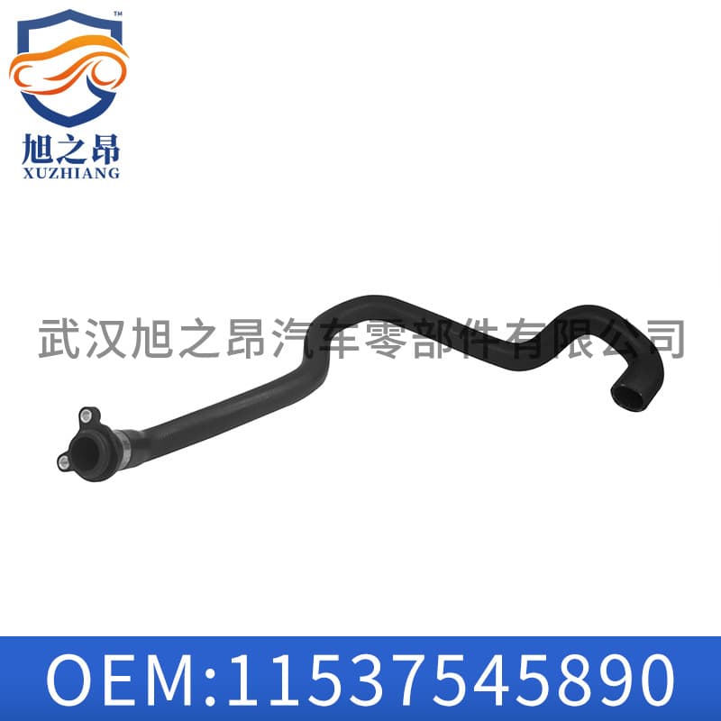 For BMW 3 Series 5 Series X1 Z4 Cylinder Head Thermostat Hose 11537545890 Six-Cylinder Block Water Pipe