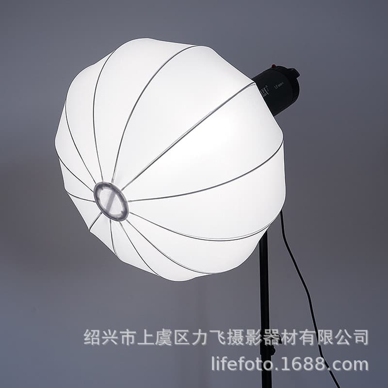 Lefly Photography Equipment 85cm Lantern Spherical Softbox, Round Softbox, Quick-Load Portable Photography Equipment