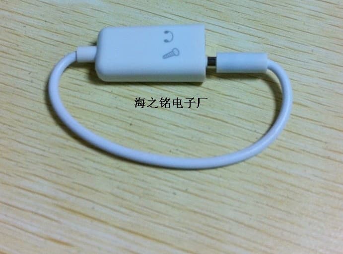 Apple 1-to-2 Microphone + Headphone Adapter Cable (Microphone and Audio 3.5mm 1-to-2)