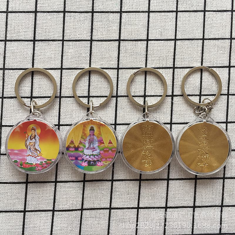 Homage to Amitabha, Guanyin Bodhisattva statue pendant, keychain ring, sealed, large circle.
