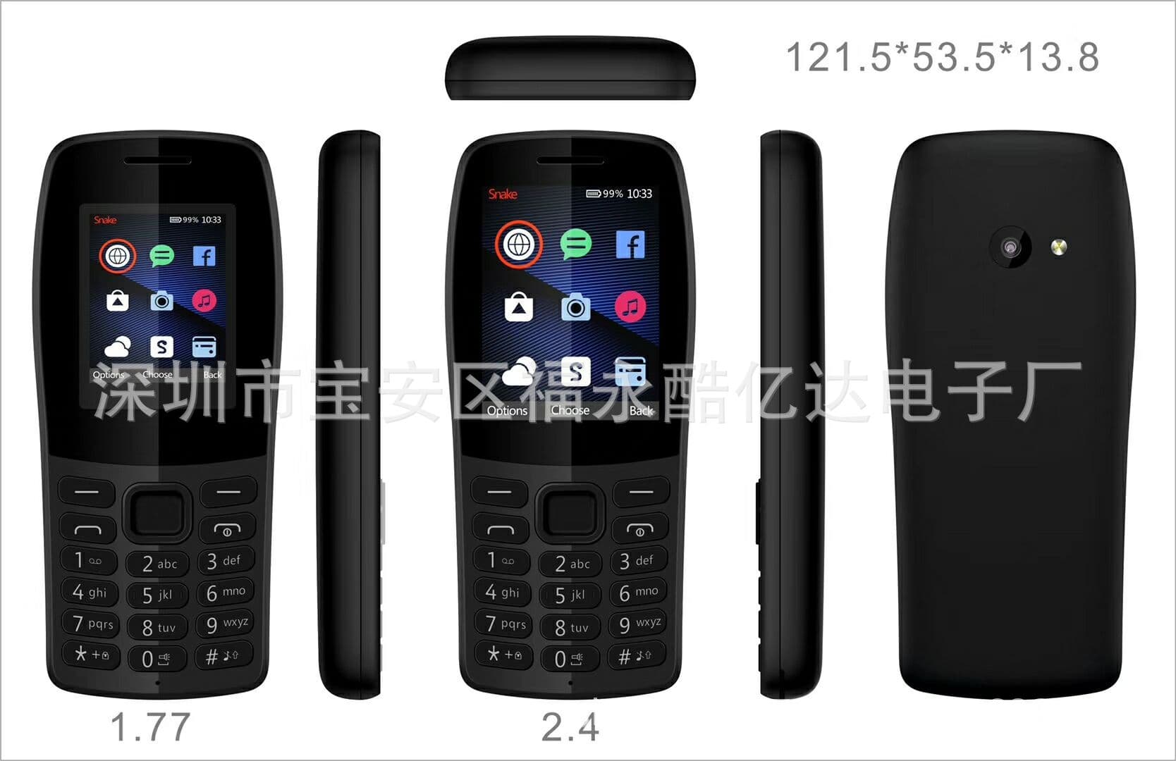 Wholesale 210 Low-End Mobile Phone 2.4-inch Screen New Model Dual SIM Dual Standby 3310 8110 South American Foreign Language Phone