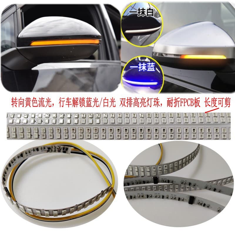 Car side mirror lights with dual-color flowing light, yellow turn signal, flowing water effect, unlock with blue and white light, factory direct sales