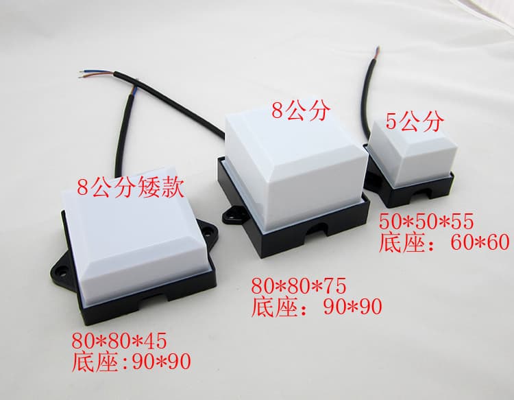 Outdoor waterproof square point light source internal control colorful LED square bar light 15/10/8/5 cm square box light